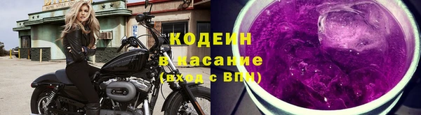 винт Белоозёрский