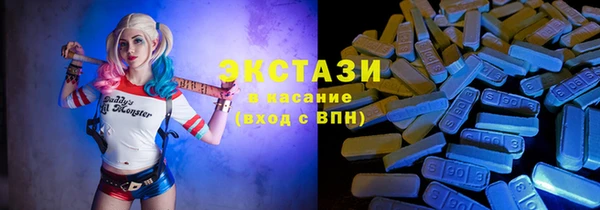 винт Белоозёрский