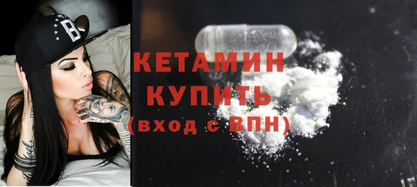 винт Белоозёрский
