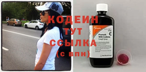 кокаин VHQ Белокуриха