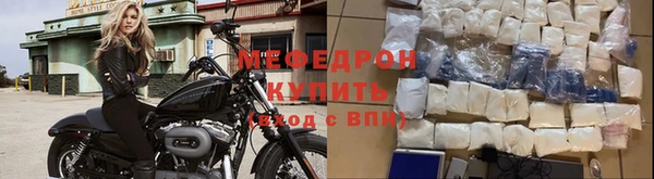 кокаин VHQ Белокуриха