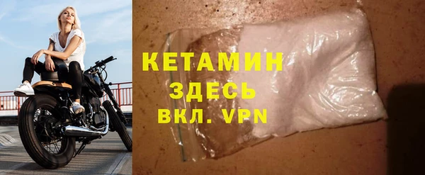 кокаин VHQ Белокуриха
