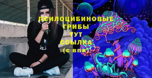 герыч Беломорск