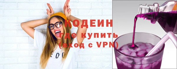 кокаин VHQ Белокуриха