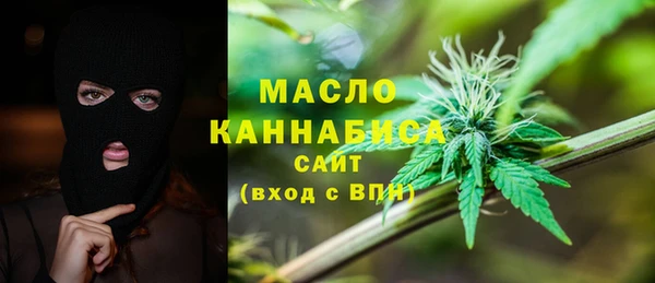 МДМА Баксан