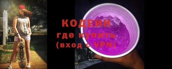 кокаин VHQ Белокуриха