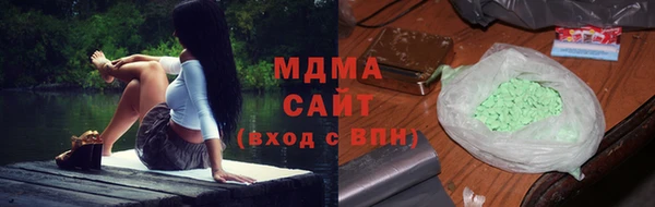 кокаин VHQ Белокуриха