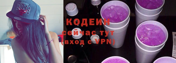 кокаин VHQ Белокуриха