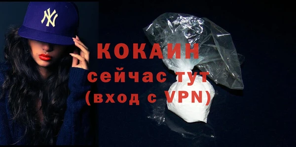 винт Белоозёрский