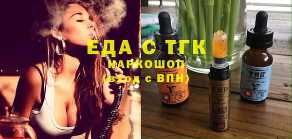 кокаин VHQ Белокуриха