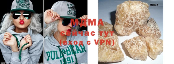 винт Белоозёрский