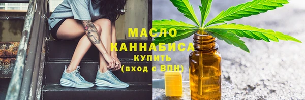 герыч Беломорск