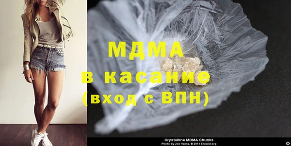 винт Белоозёрский