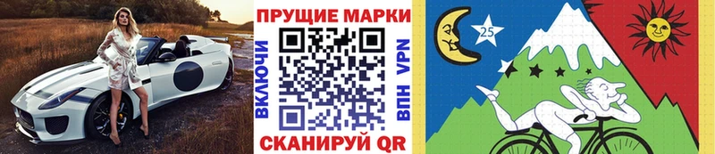 shop официальный сайт  Шебекино  Марки NBOMe 1,8мг 