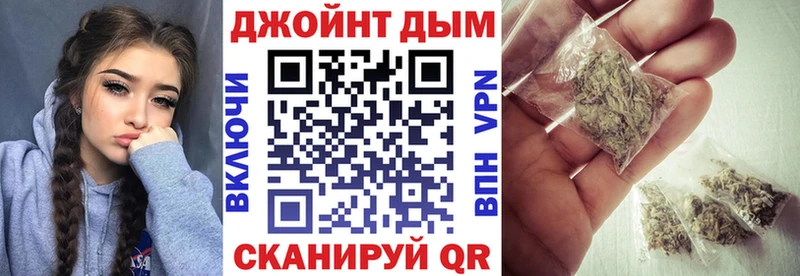 Канабис AK-47  наркота  Шебекино 